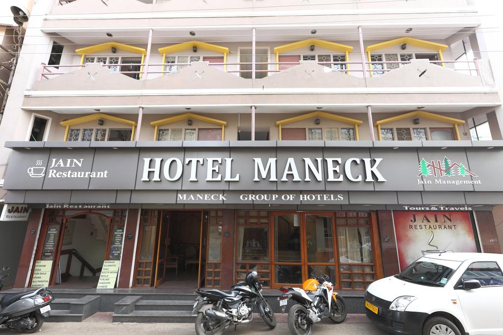 Hotel Maneck - Ooty Image