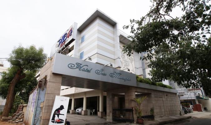 Hotel Sree Murugan - Coimbatore Image