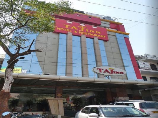 Hotel Taj Inn - Agra Image