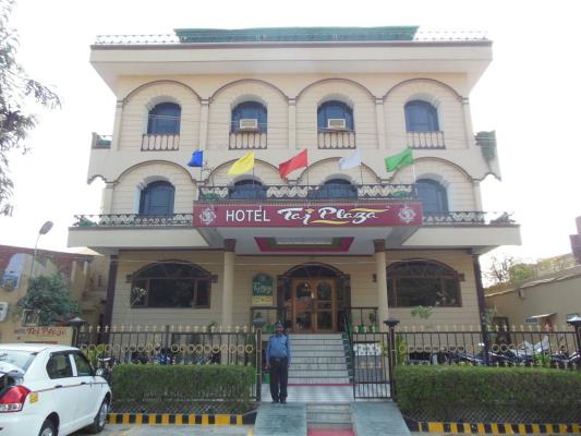 Hotel Taj Plaza - Agra Image