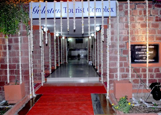 Rahi Gulistan Tourist Complex - Agra Image