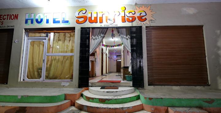 Hotel Sunrise - Orchha Image