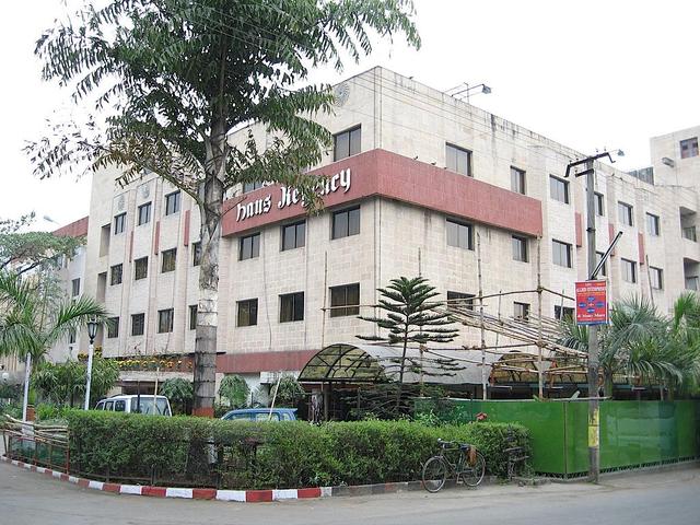 Hans Regency - Bokaro Image
