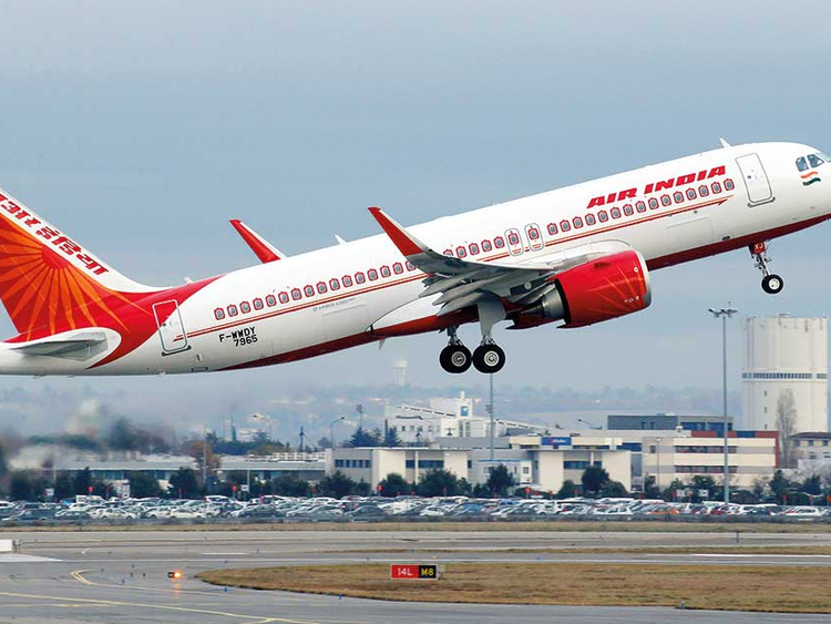 Air India (Tourism Division) - New Delhi Image