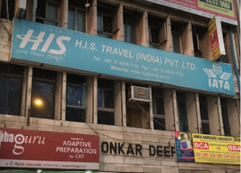 H.I.S. Travel - New Delhi Image