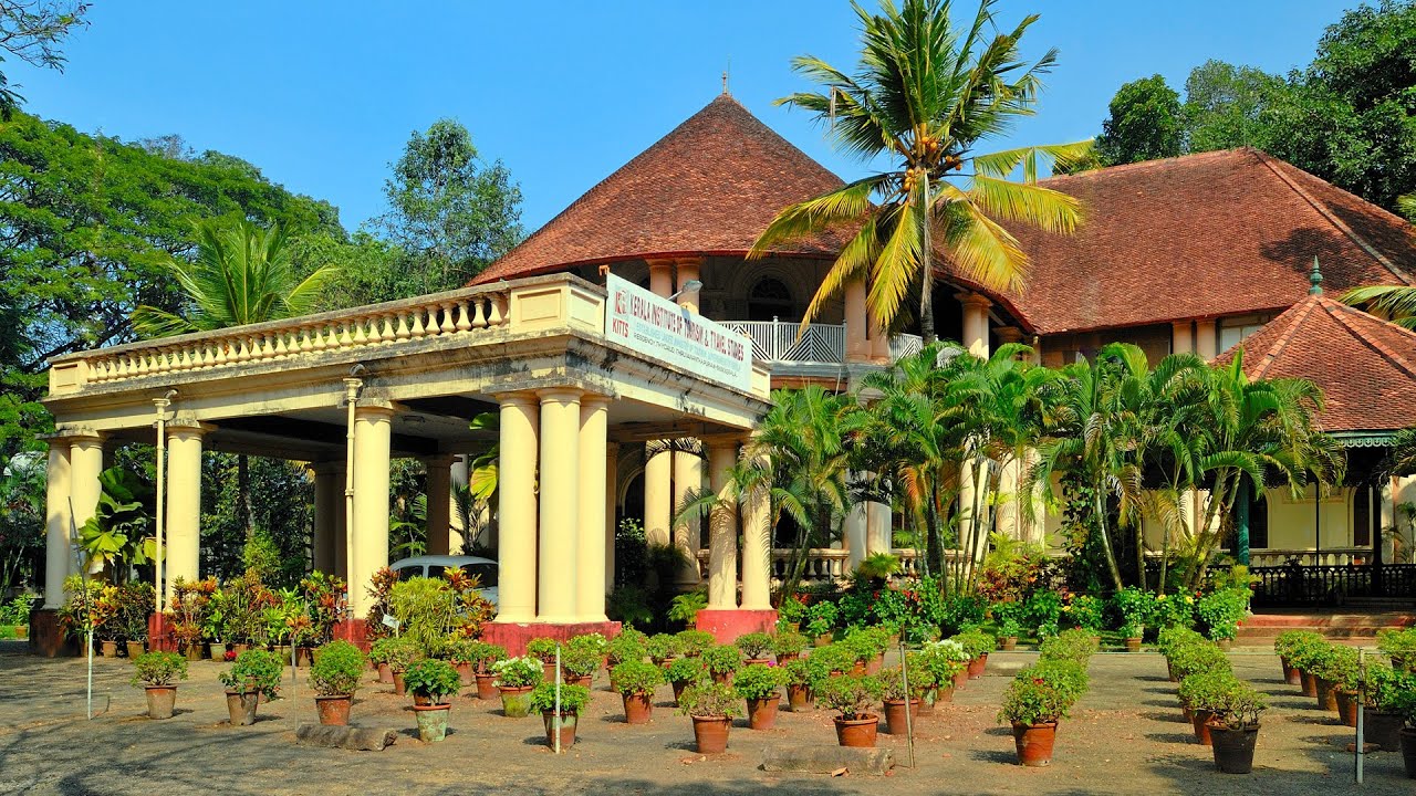 Kerala Institute Of Tourism - Thiruvananthapuram Image