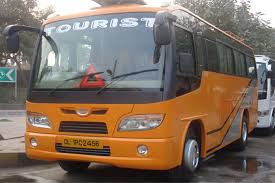 Satkar Travel Lines - New Delhi Image