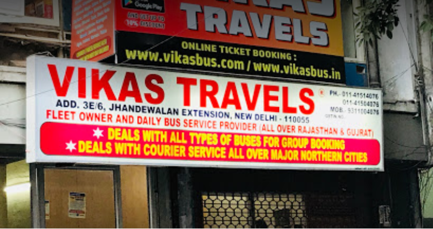 Vikas Travels & Tours - New Delhi Image