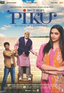 Piku Image