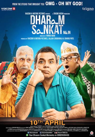 Dharam Sankat Mein Image