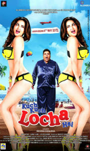 Kuch Kuch Locha Hai Image