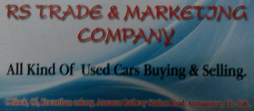 RS Trading and Marketing - Annanur - Chennai Image