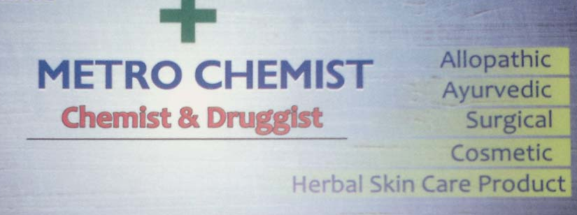 Metro Chemist Image