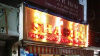 Shagun - Bhandup - Mumbai Image