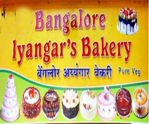 Bangalore Iyengar's Bakery - Mahakali - Mumbai Image