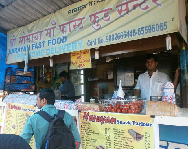 Narayan Snack Parlour - Andheri - Mumbai Image