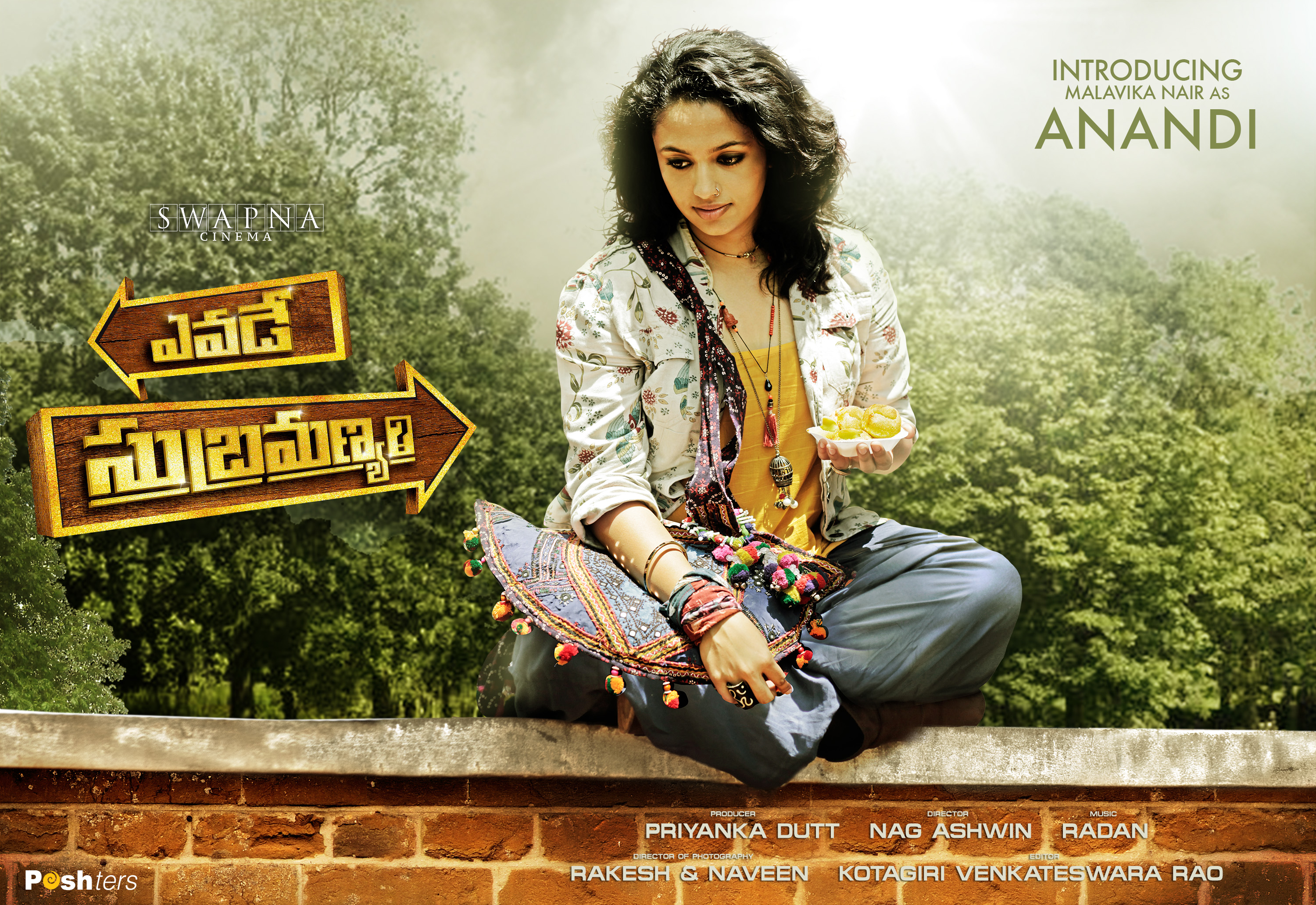 Yevade Subramanyam Image