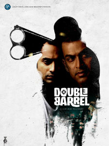 Double Barrel Image