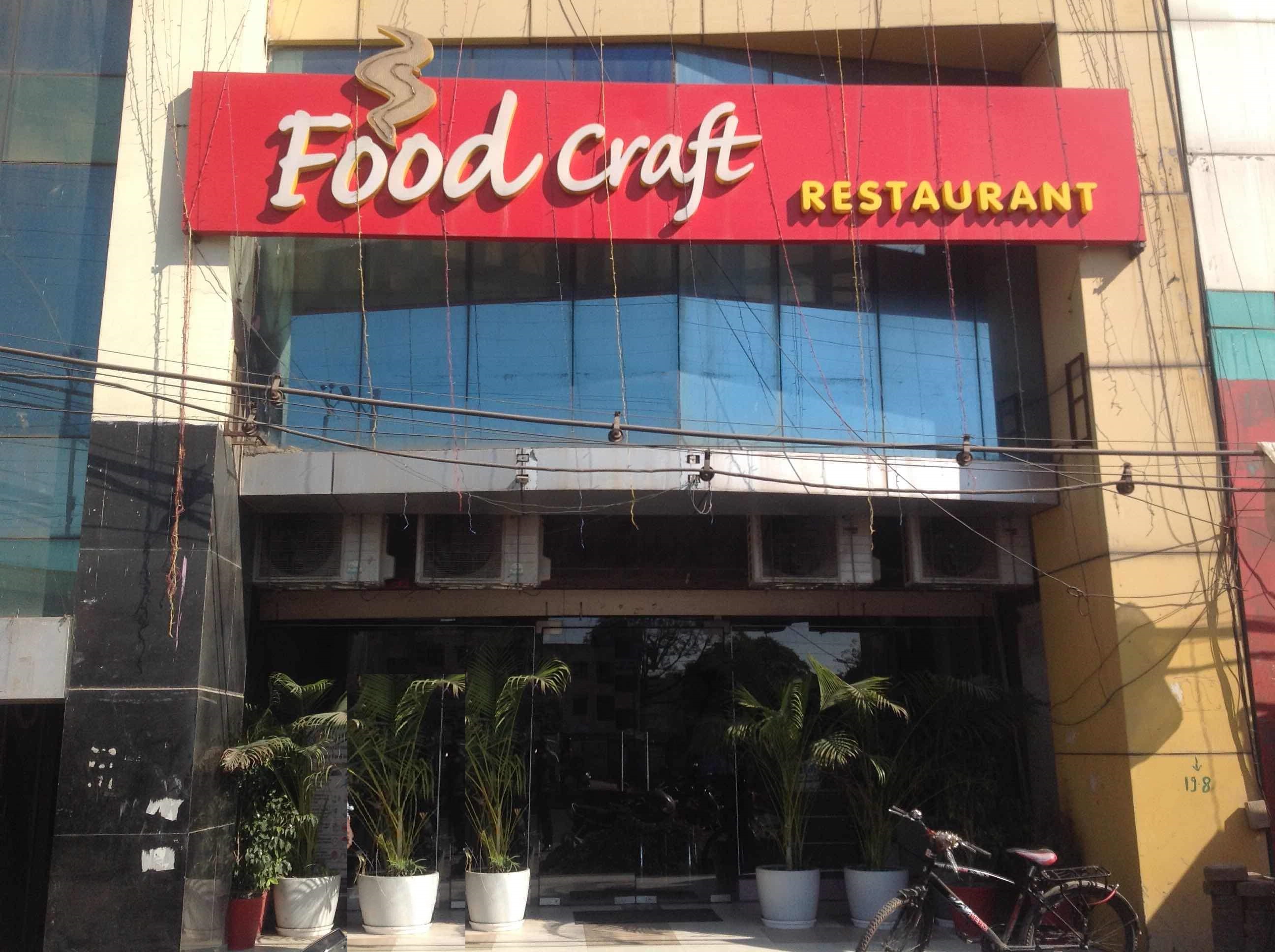 Food Craft - Kolar Road - Bhopal Image