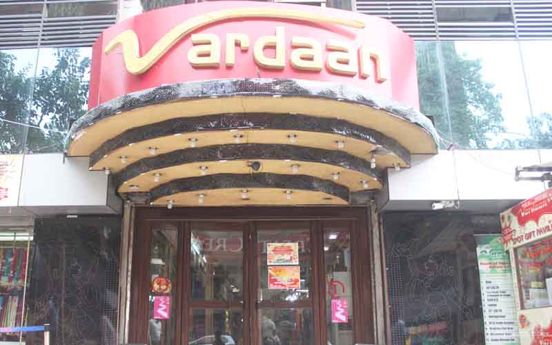 Vardaan Market - Kolkata Image