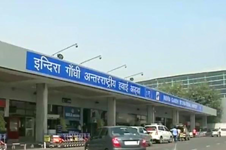 Indira Gandhi International Airport - New Delhi Image