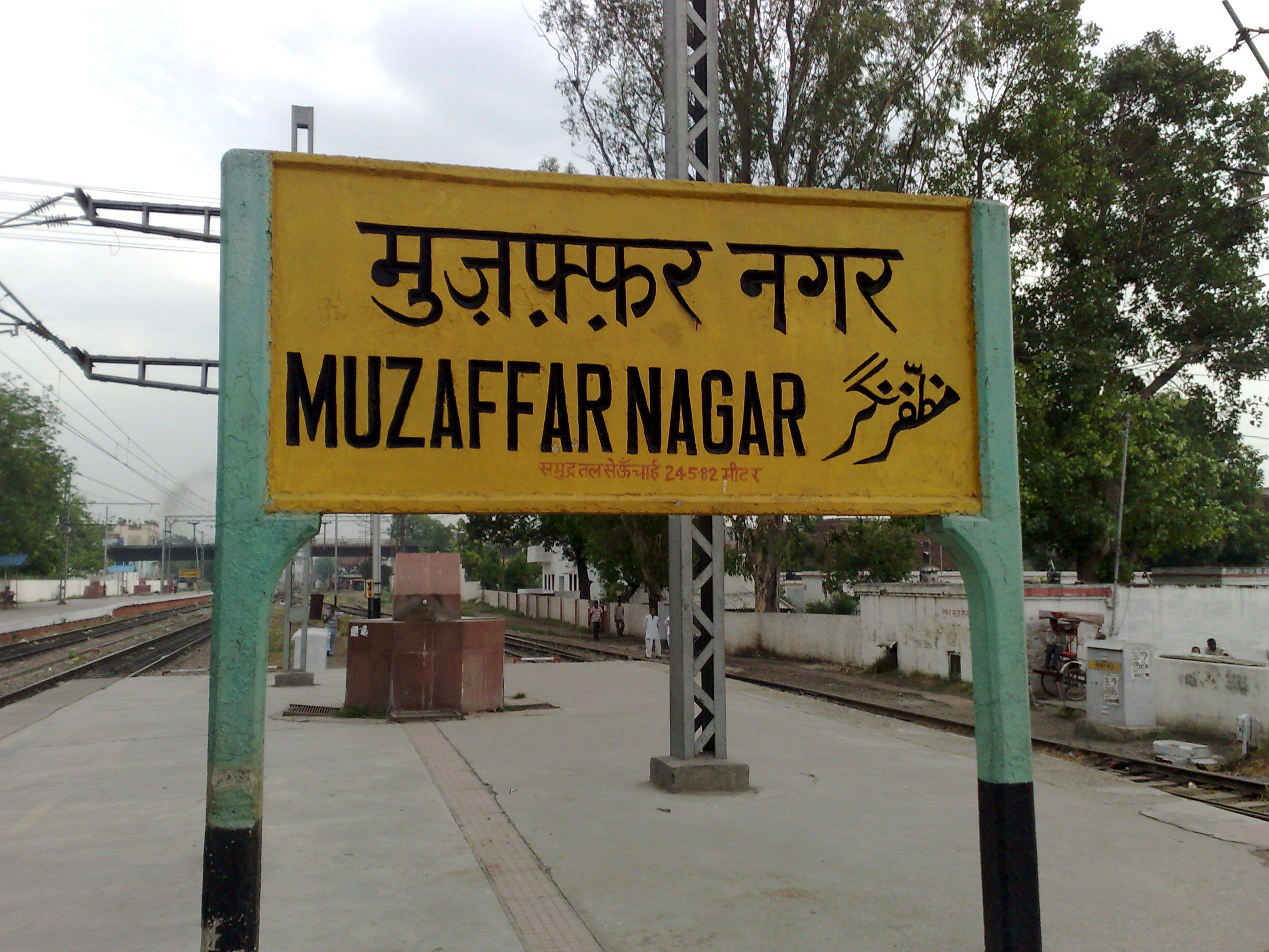 Muzaffarnagar Image