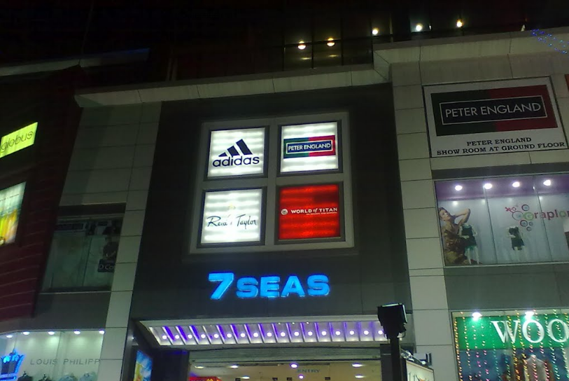 Seven Seas Mall - Vadodara Image