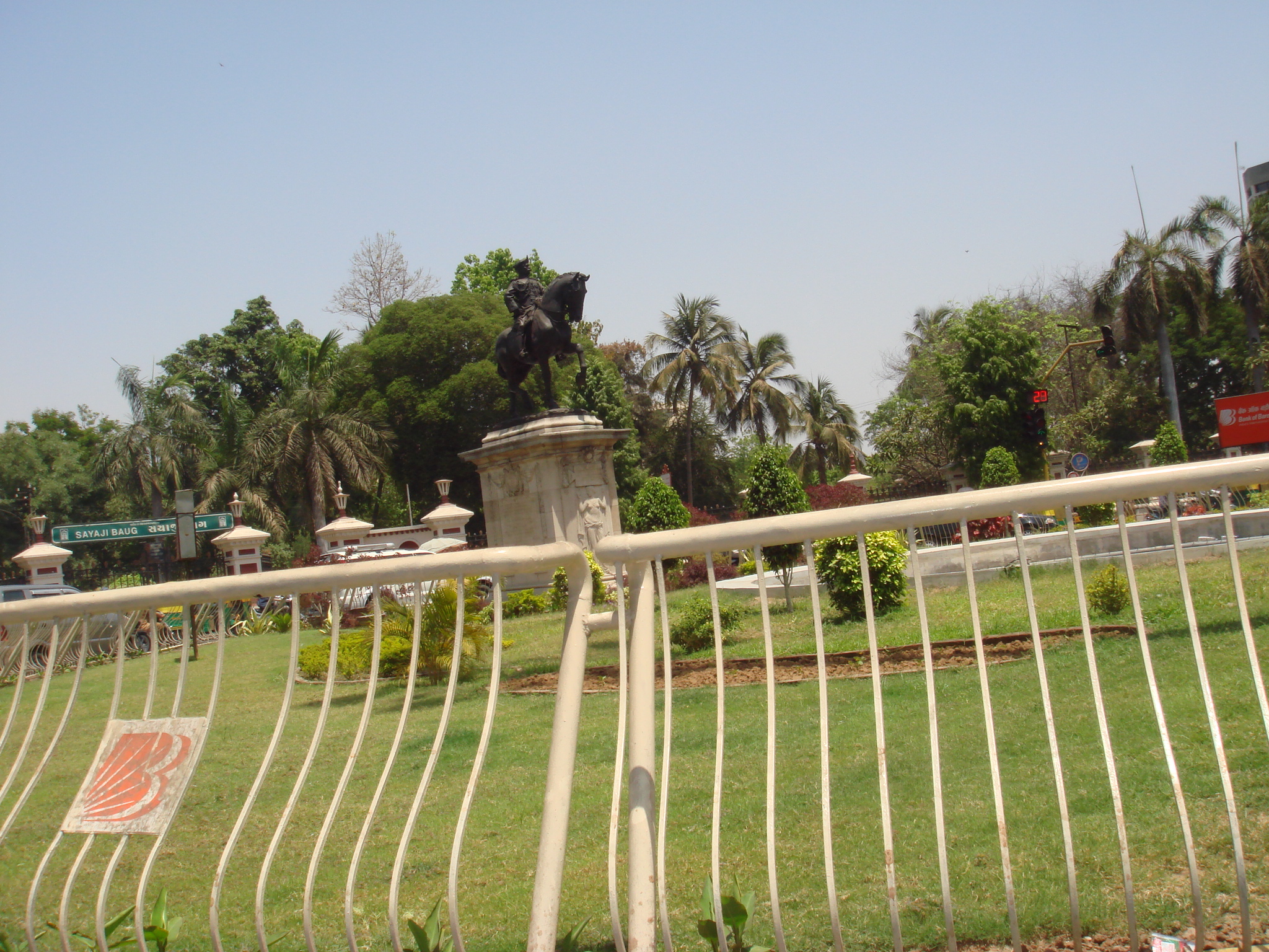 Sayaji Baug - Vadodara Image