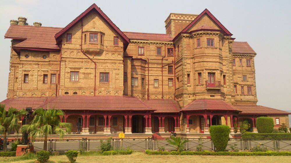 Amar Mahal Museum - Jammu Image