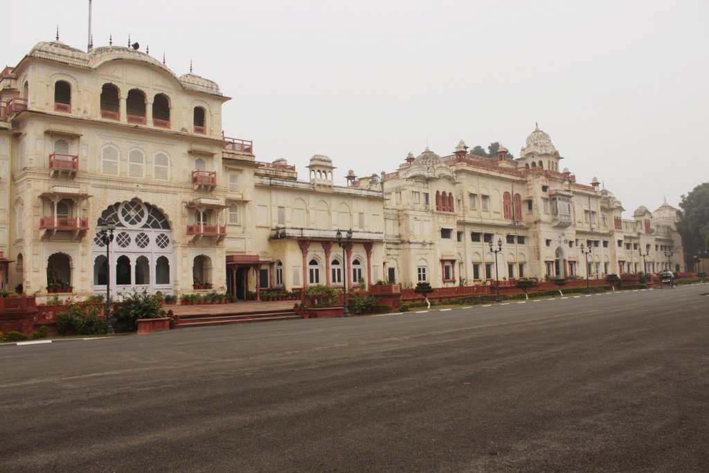 National Institute of Sports - Patiala Image