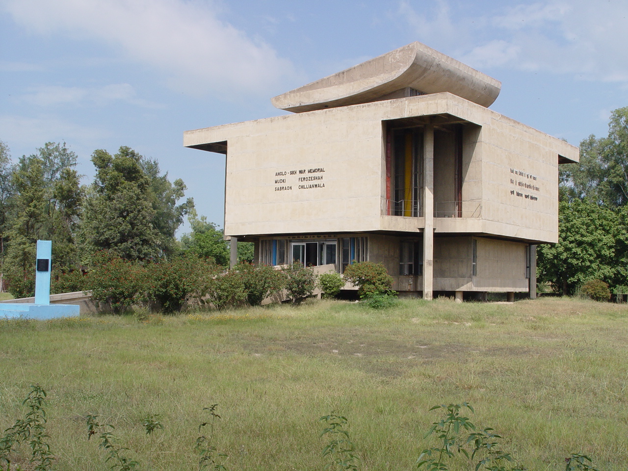 Anglo-Sikh War Memorial - Firozpur Image