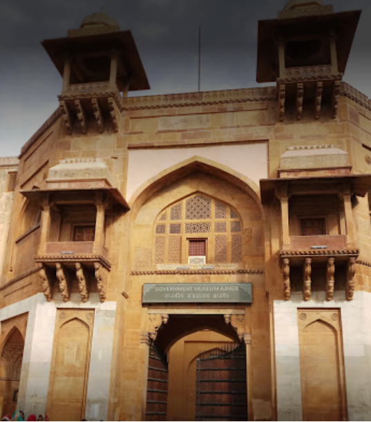 Ajmer Government Museum - Ajmer Image