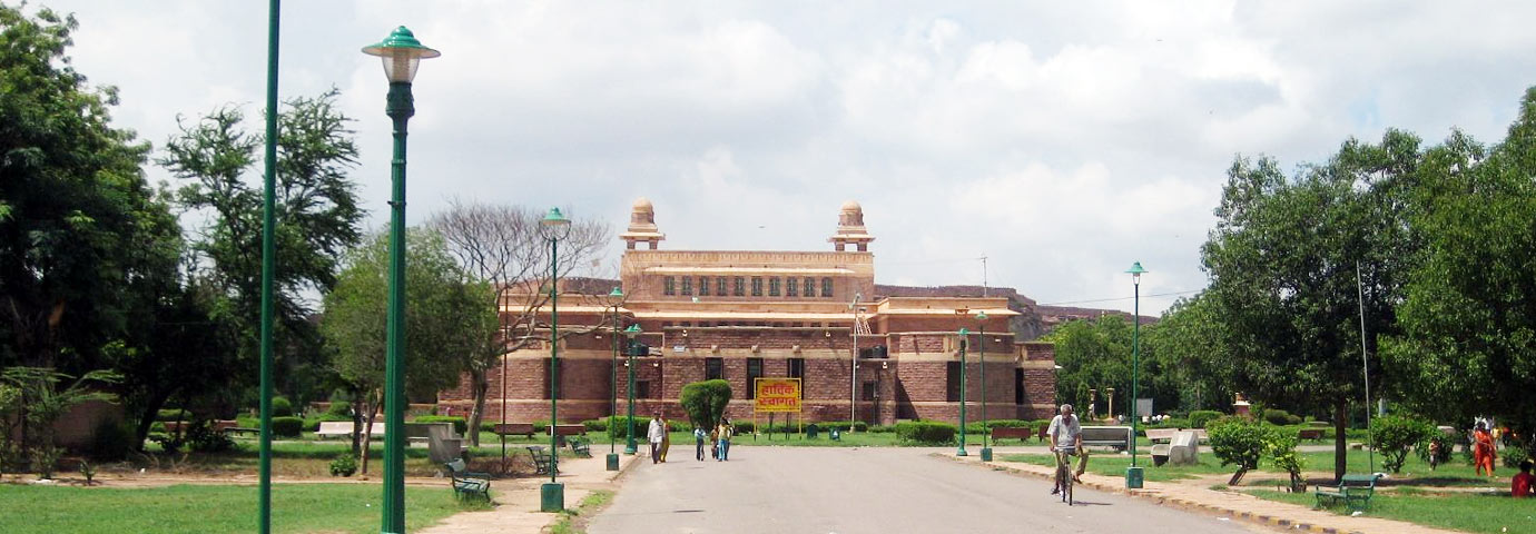 Sardar Government Museum - Jodhpur Image