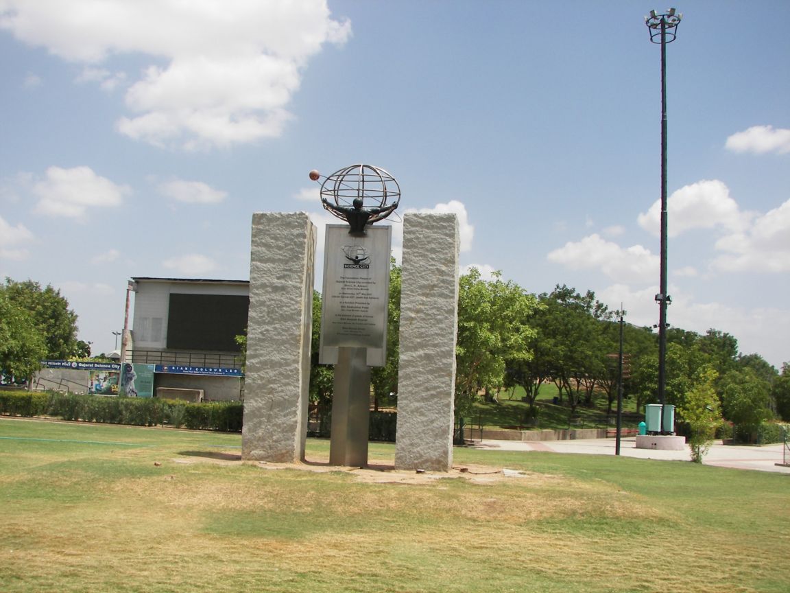 Gujarat Science City - Gandhinagar Image