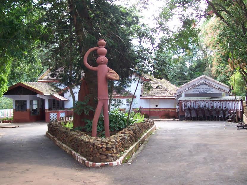 Tribal Museum - Koraput Image