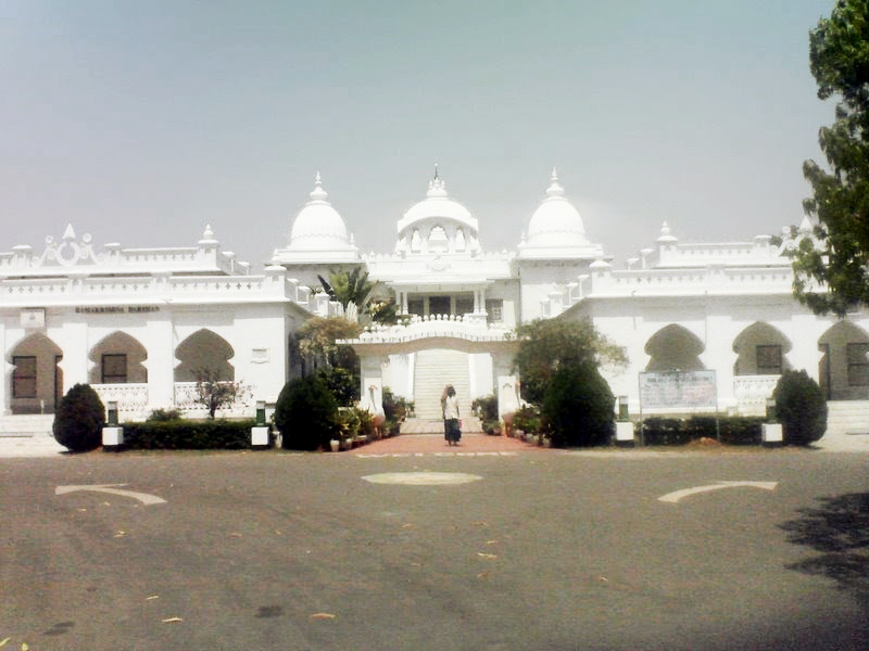 Ramakrishna Mission Museum - Deoghar Image