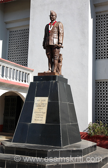 The Indian National Army (INA) War Museum - Imphal Image
