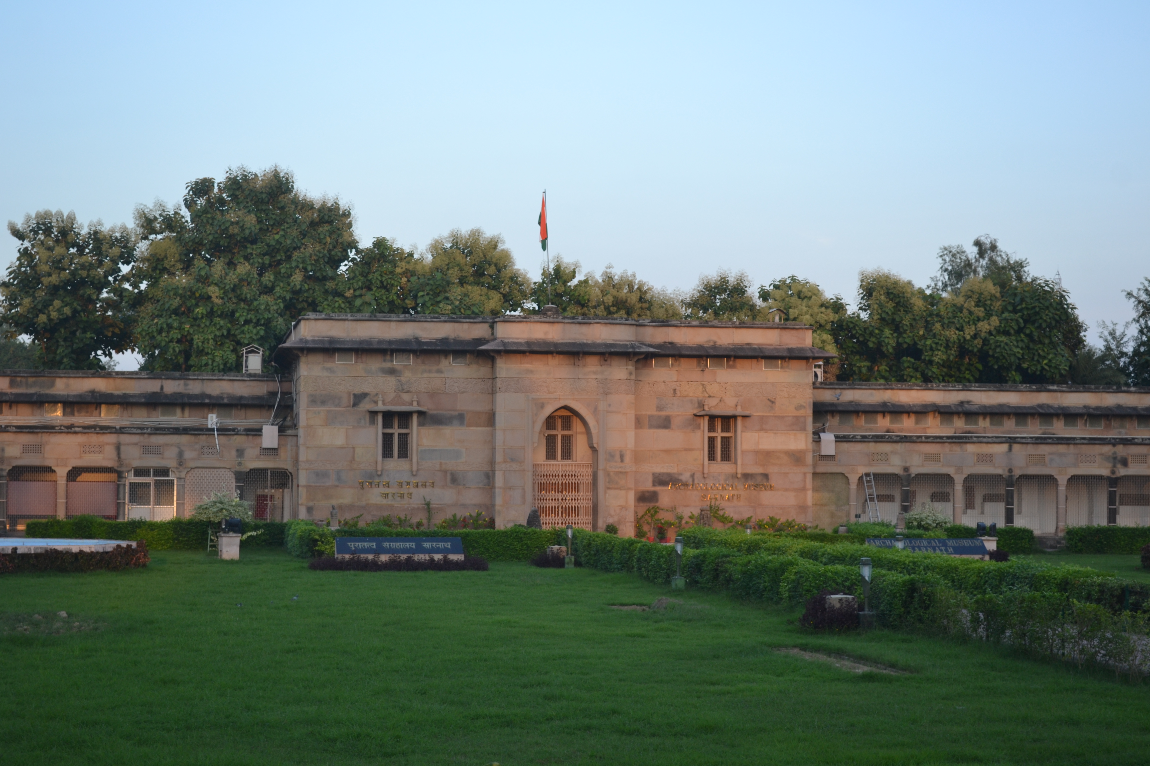 Archaeological Museum - Sarnath Image