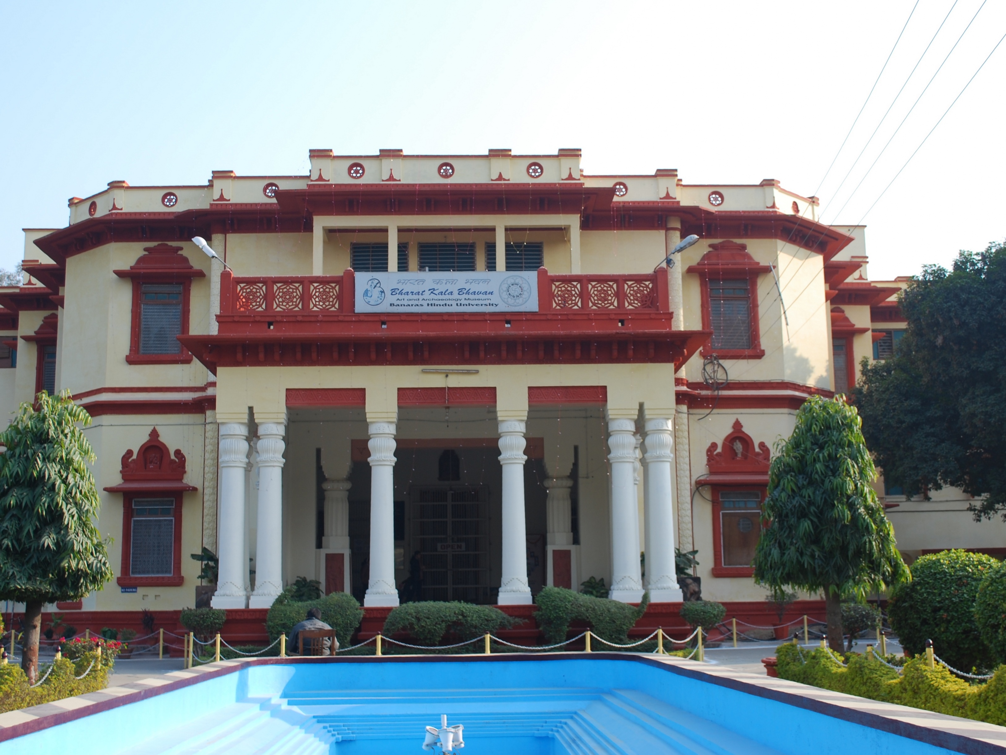 Bharat Kala Bhavan Museum - Varanasi Image