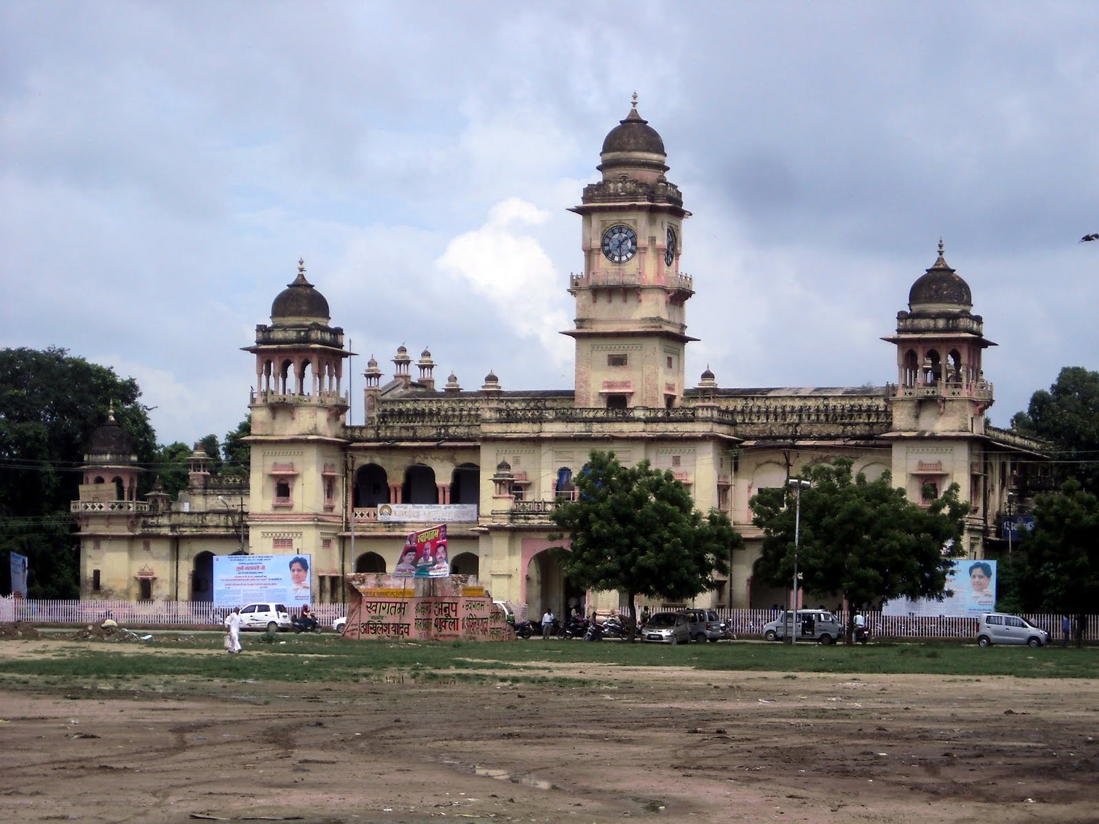 Kanpur Sangrahalaya - Kanpur Image