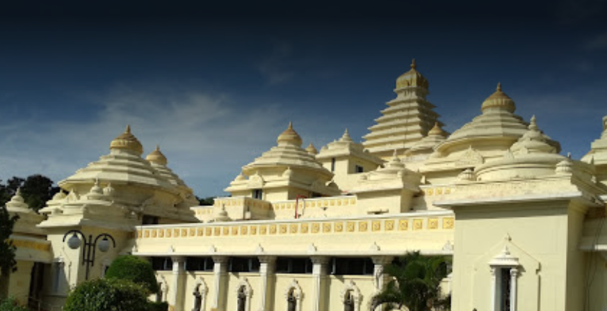 Sri Venkateswara Museum - Tirupati Image