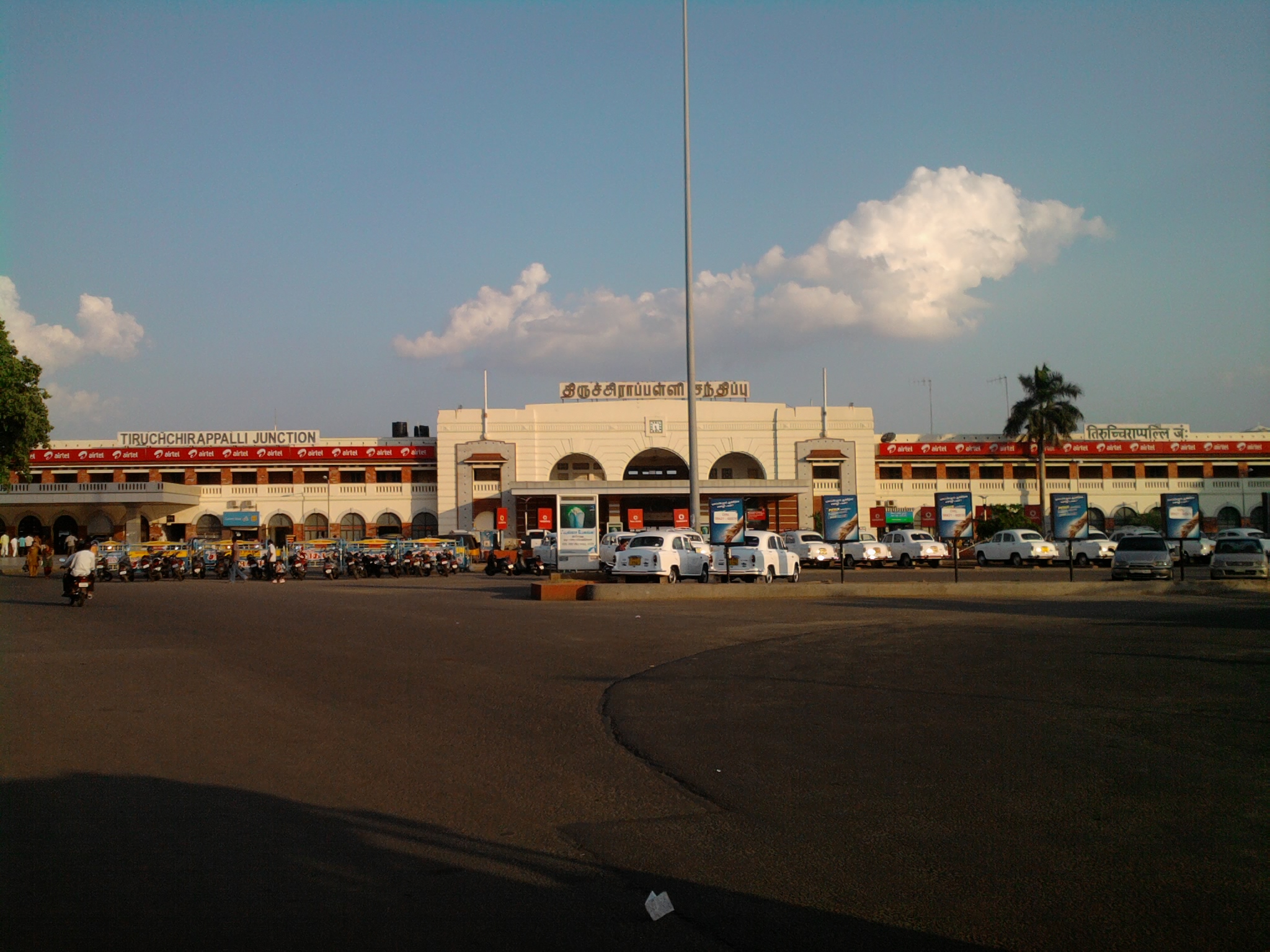 Railway Heritage Centre - Tirucirapalli Image