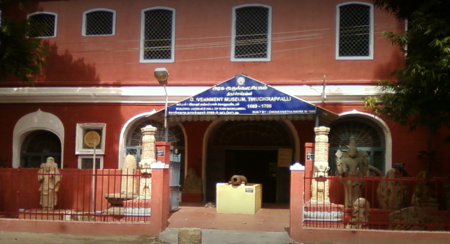 Government Museum - Tirucirapalli Image