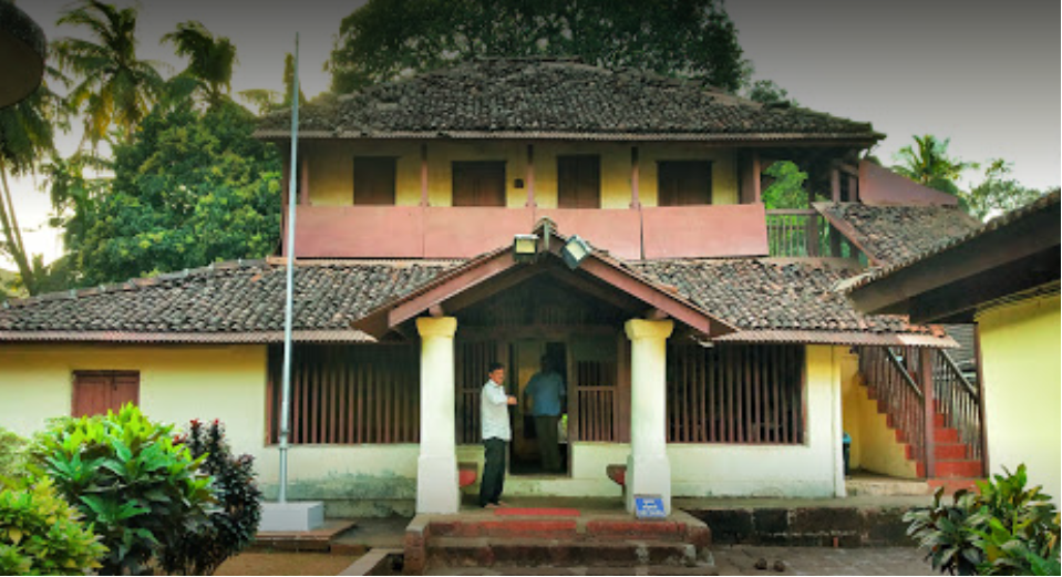 Tilak Ali Museum - Ratnagiri Image