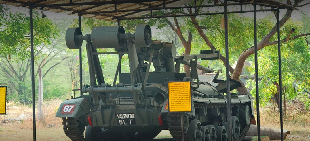 Cavalry Tank Museum - Ahmednagar Image