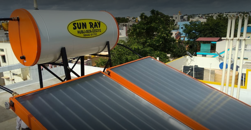 Sun ray solar museum - Hubli Image