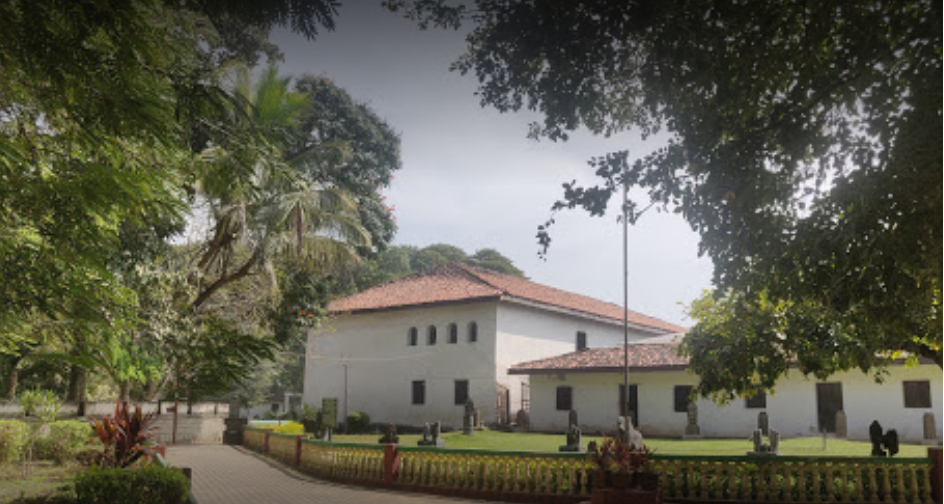 Government Museum - Shimoga Image