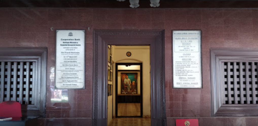 Coin Museum Corp Bank - Udupi Image