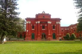 Government Museum - Chitradurga Image