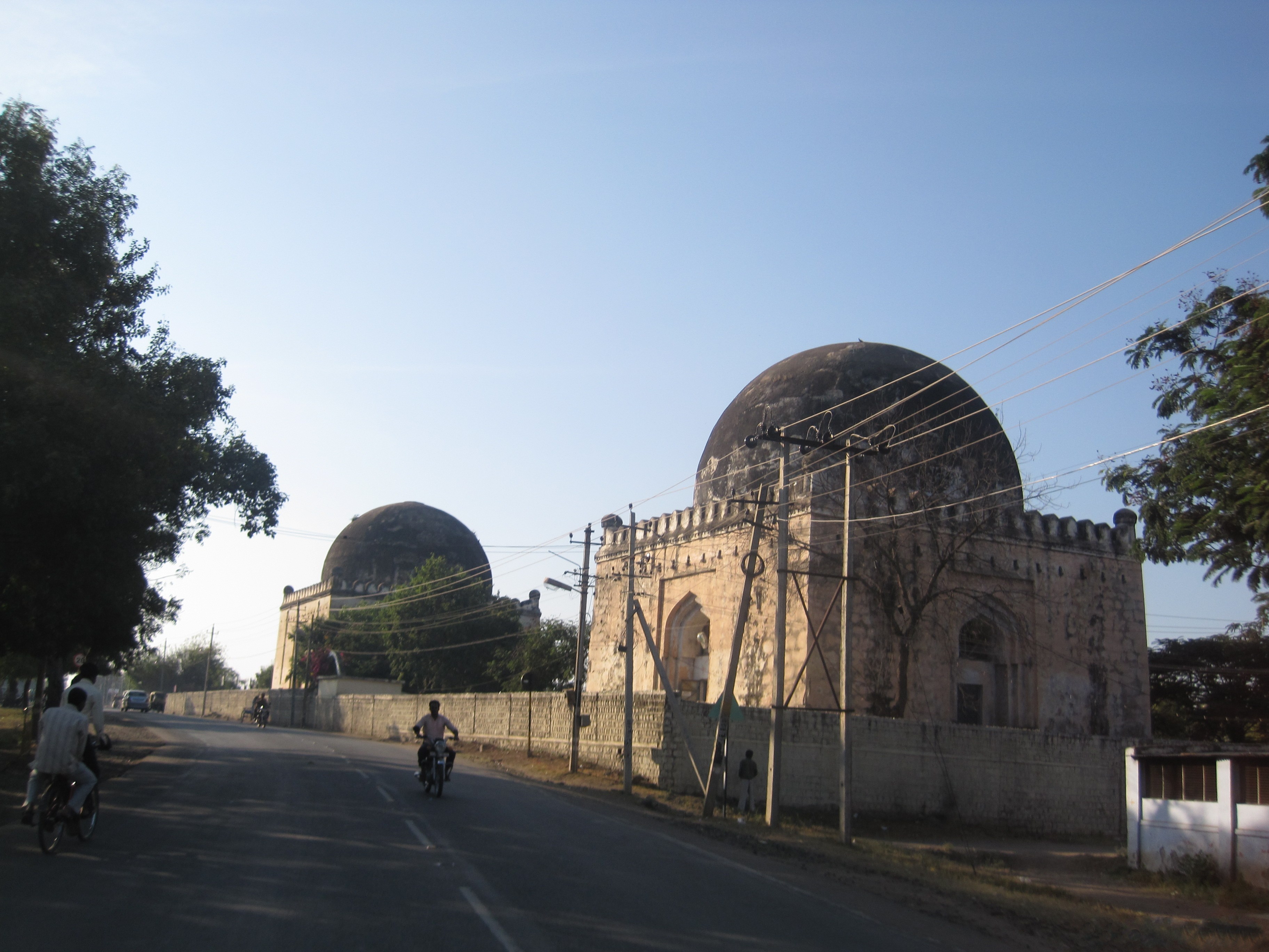 Government Museum - Gulbarga Image